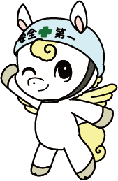 コートくん