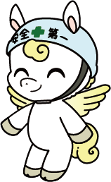 コートくん